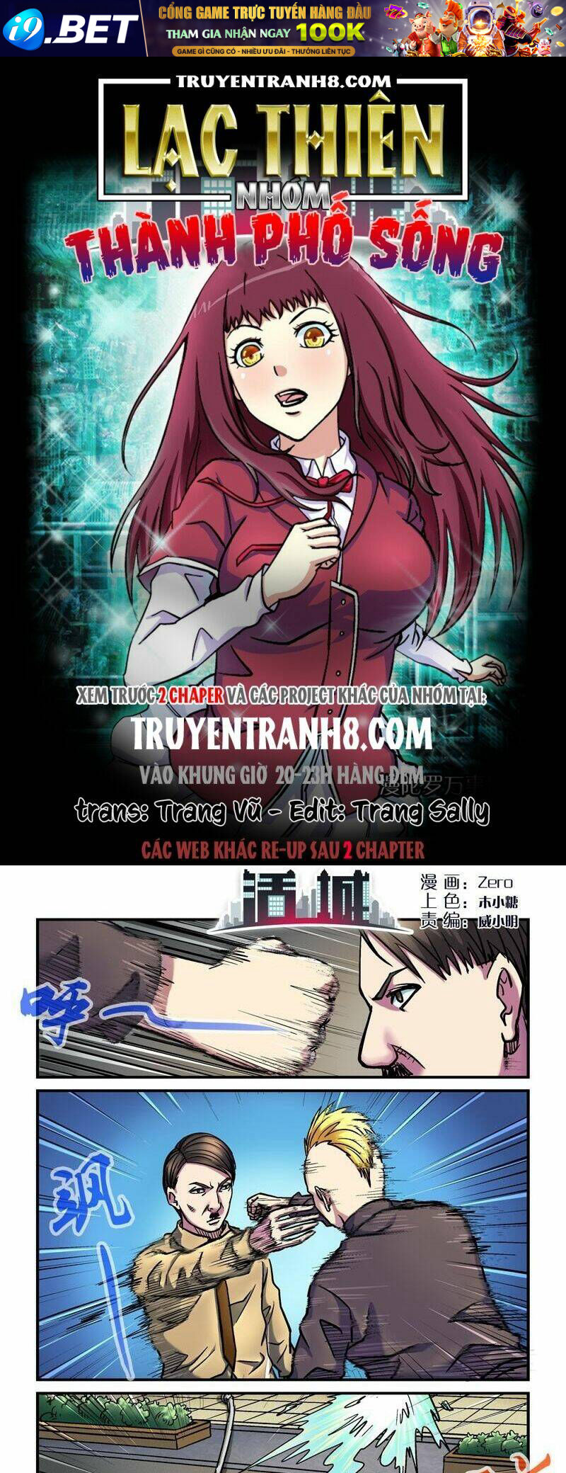 Thành Phố Sống Chương 70 Ảnh 2