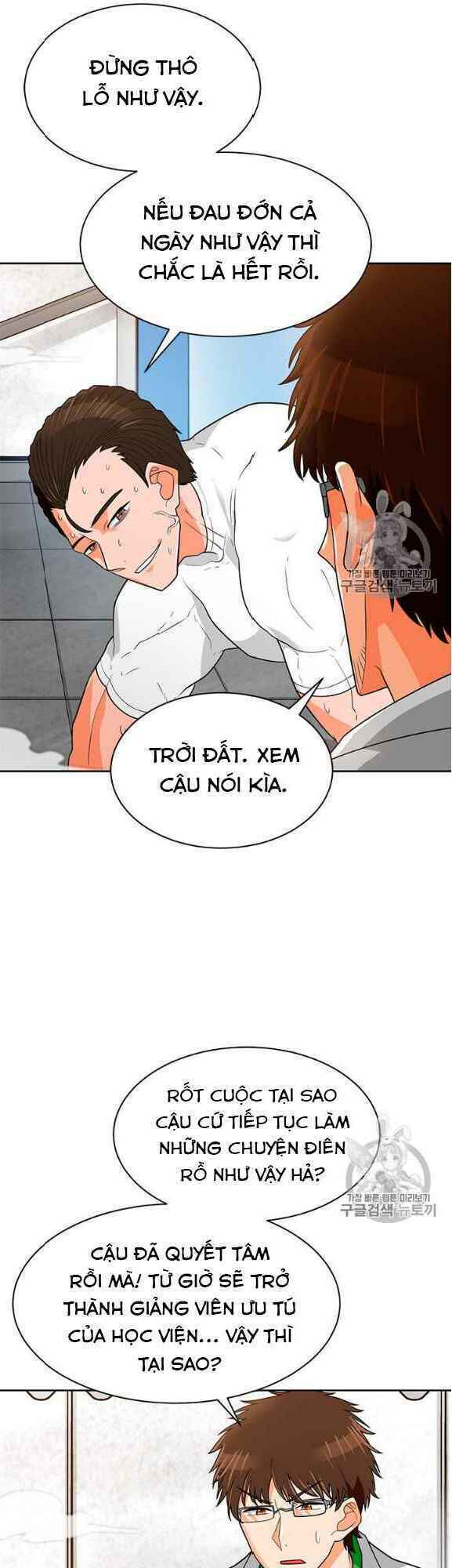 Tôi Tự Động Săn Một Mình Chương 76 Ảnh 10