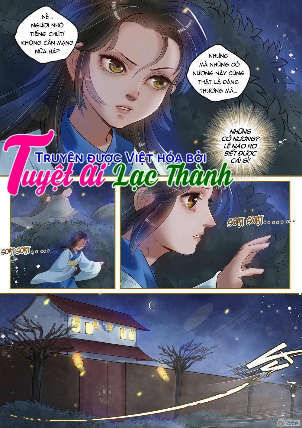 Đặc Công Hoàng Phi Sở Kiều Truyện Chương 24 Ảnh 5