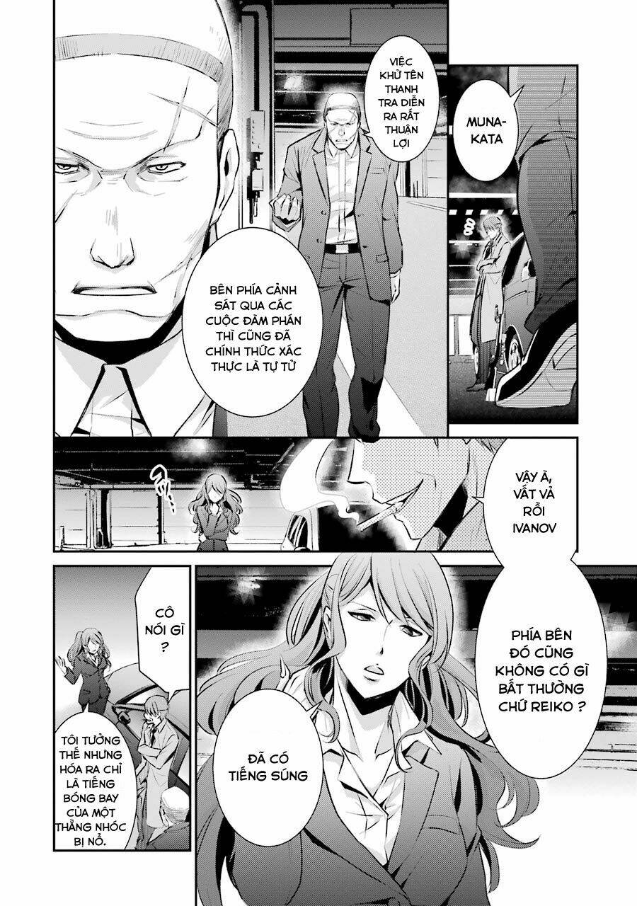 Hakata Tonkotsu Ramens Chương 2 Ảnh 33