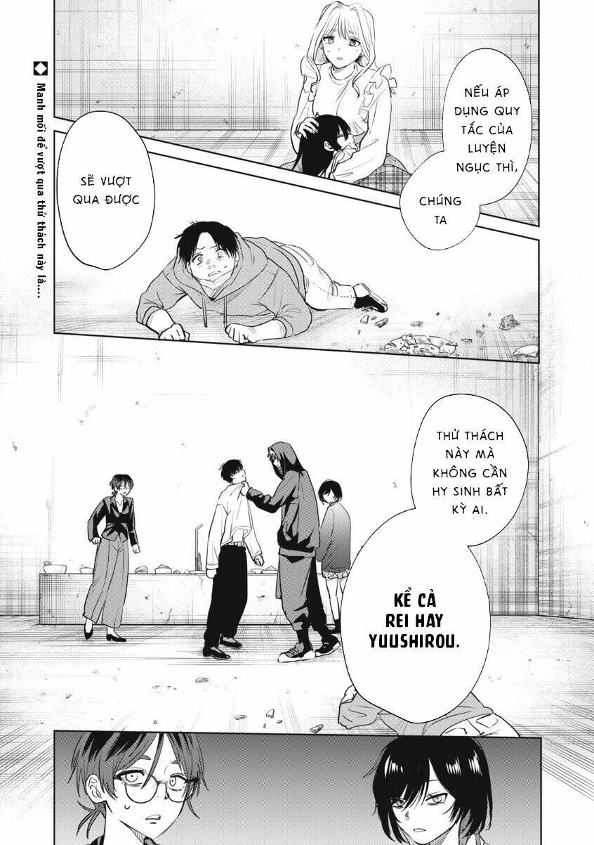 Shikabane-Ze Chương 6 Ảnh 4