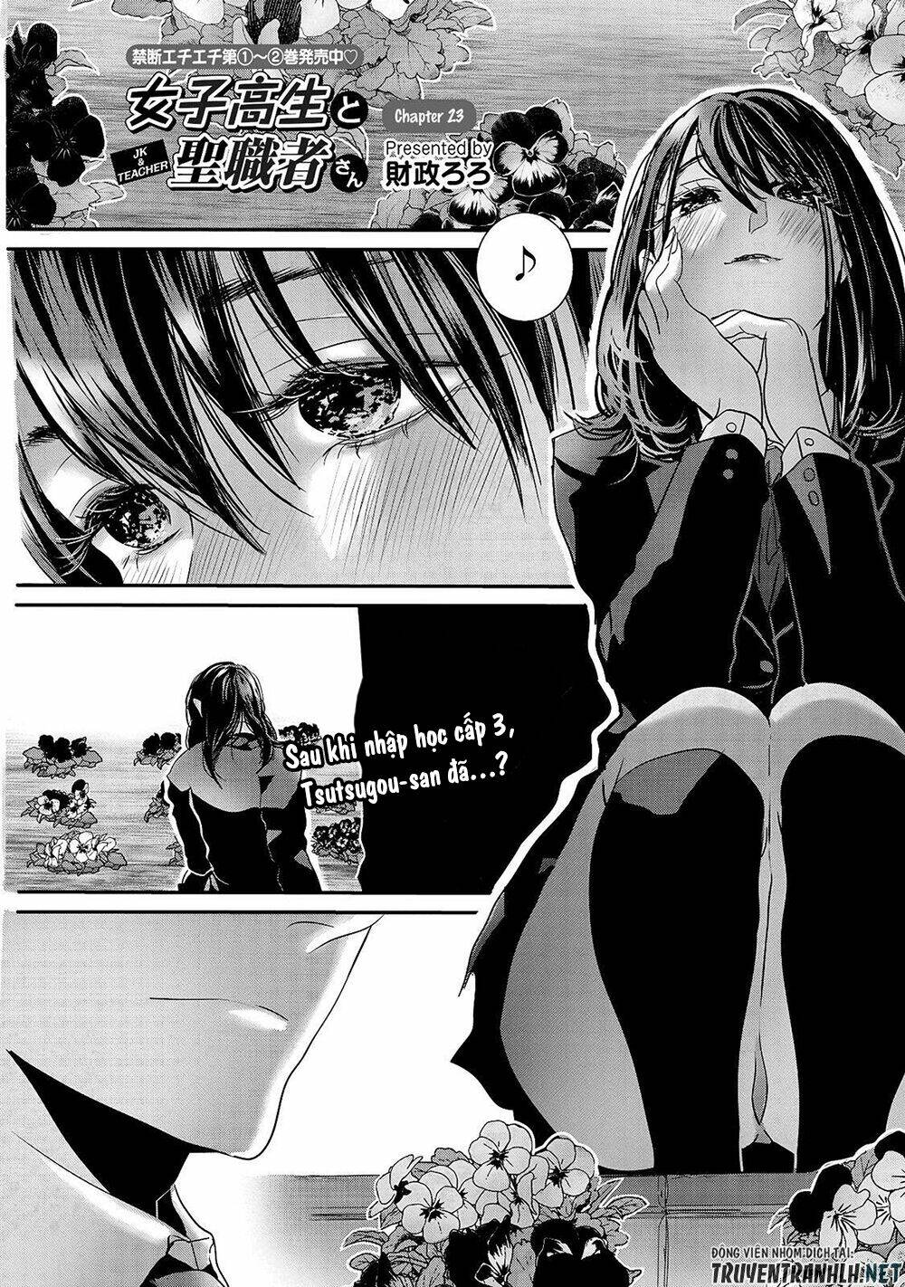 Joshikousei To Seishokusha-San Chương 23 Ảnh 3
