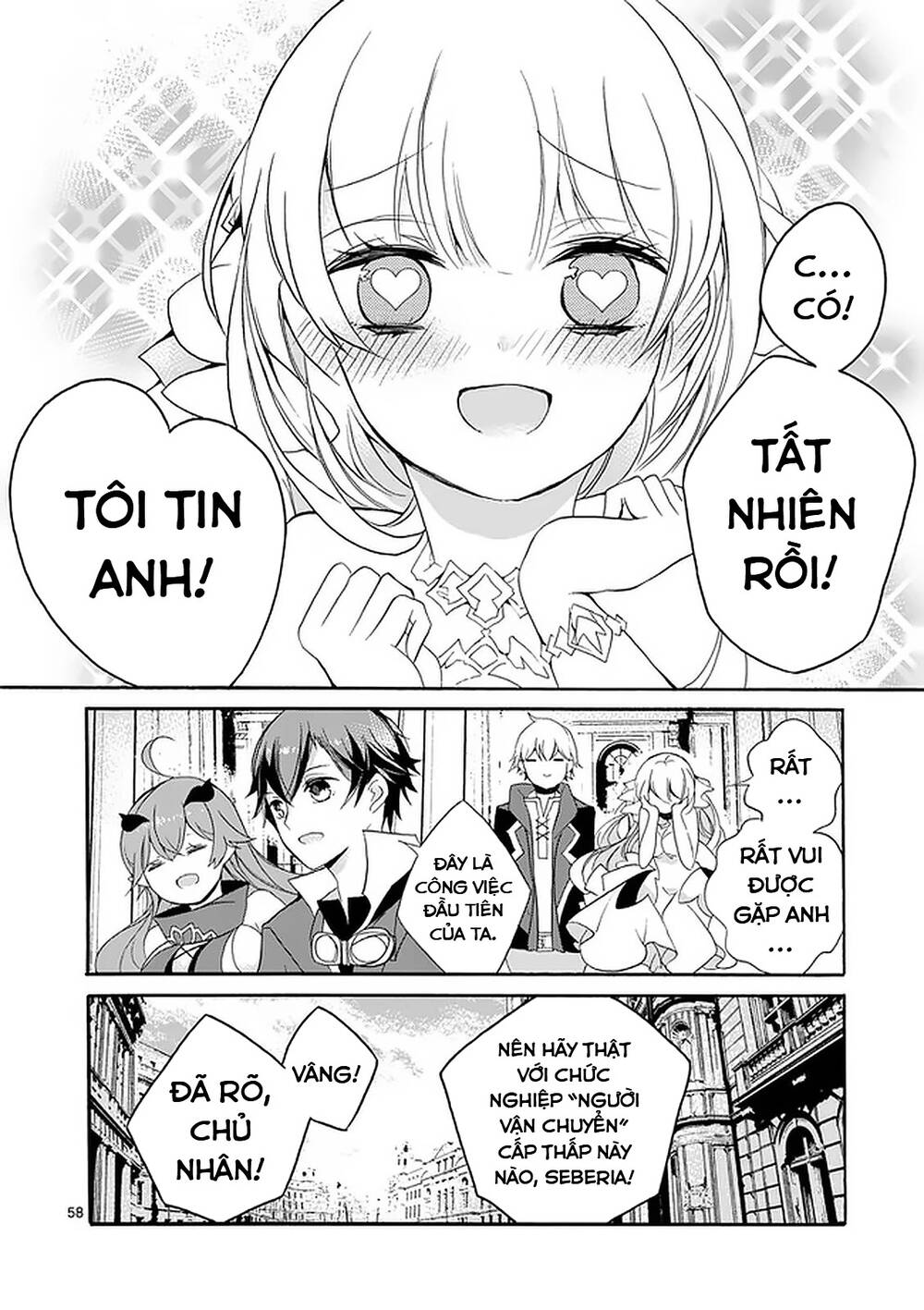 Từ "Kị Sĩ Rồng" Mạnh Nhất Thành "Người Vận Chuyển", Và Bằng Cách Nào Đó, Tôi Trở Thành Chỗ Dựa Của Những Anh Hùng. Chương 2.5 Ảnh 33