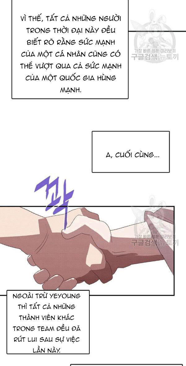 Ta Là Vua Pháp Sư Chương 121 Ảnh 30