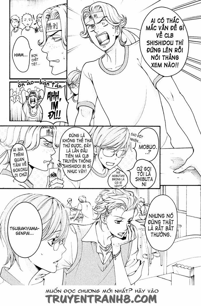 Ssg - Meimon Danshikou Keppuuroku Chương 6 Ảnh 7