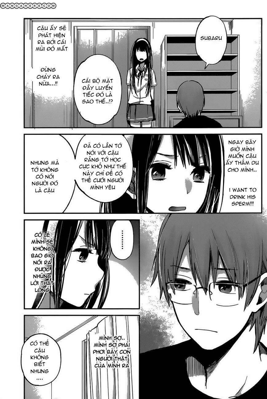 Kimi Wa Midara Na Boku No Joou Chương 5 Ảnh 16