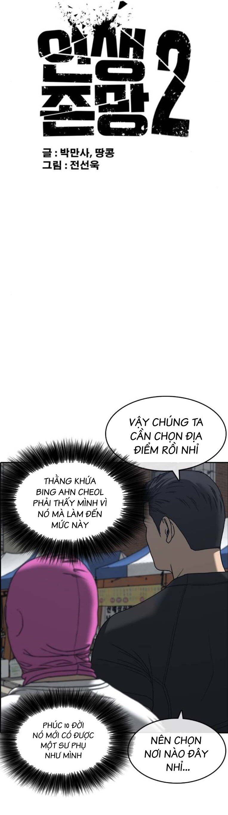 Những Mảnh Đời Tan Vỡ 2 Chương 22 Ảnh 11