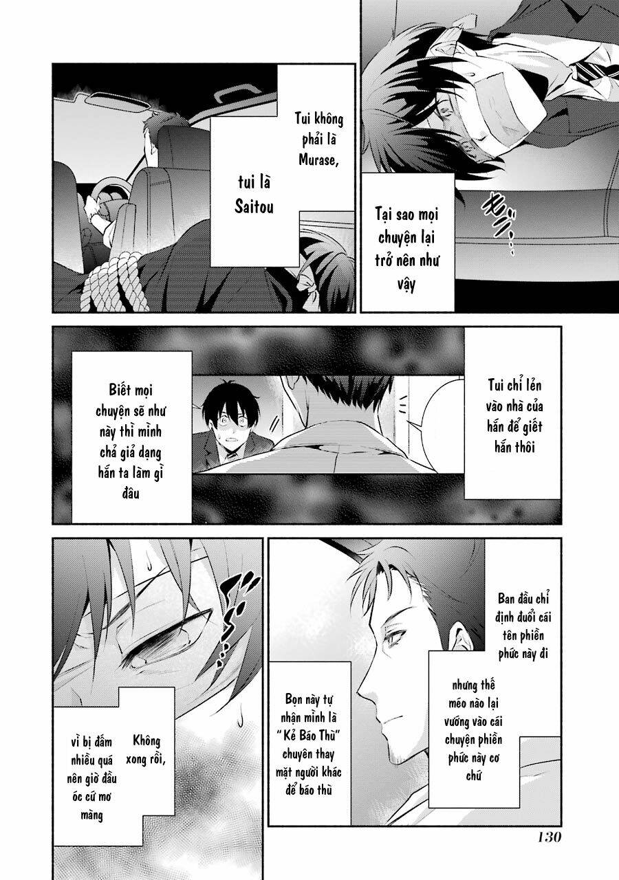 Hakata Tonkotsu Ramens Chương 5 Ảnh 7