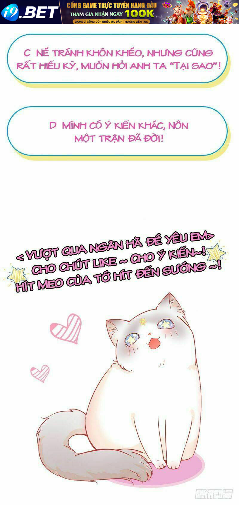 Vượt Qua Ngân Hà Để Yêu Em Chương 2 Ảnh 178
