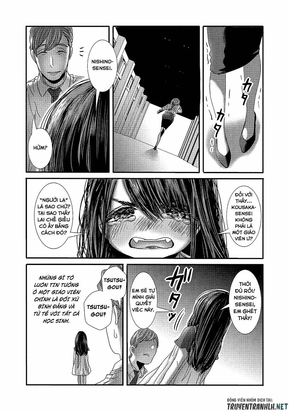 Joshikousei To Seishokusha-San Chương 16 Ảnh 14