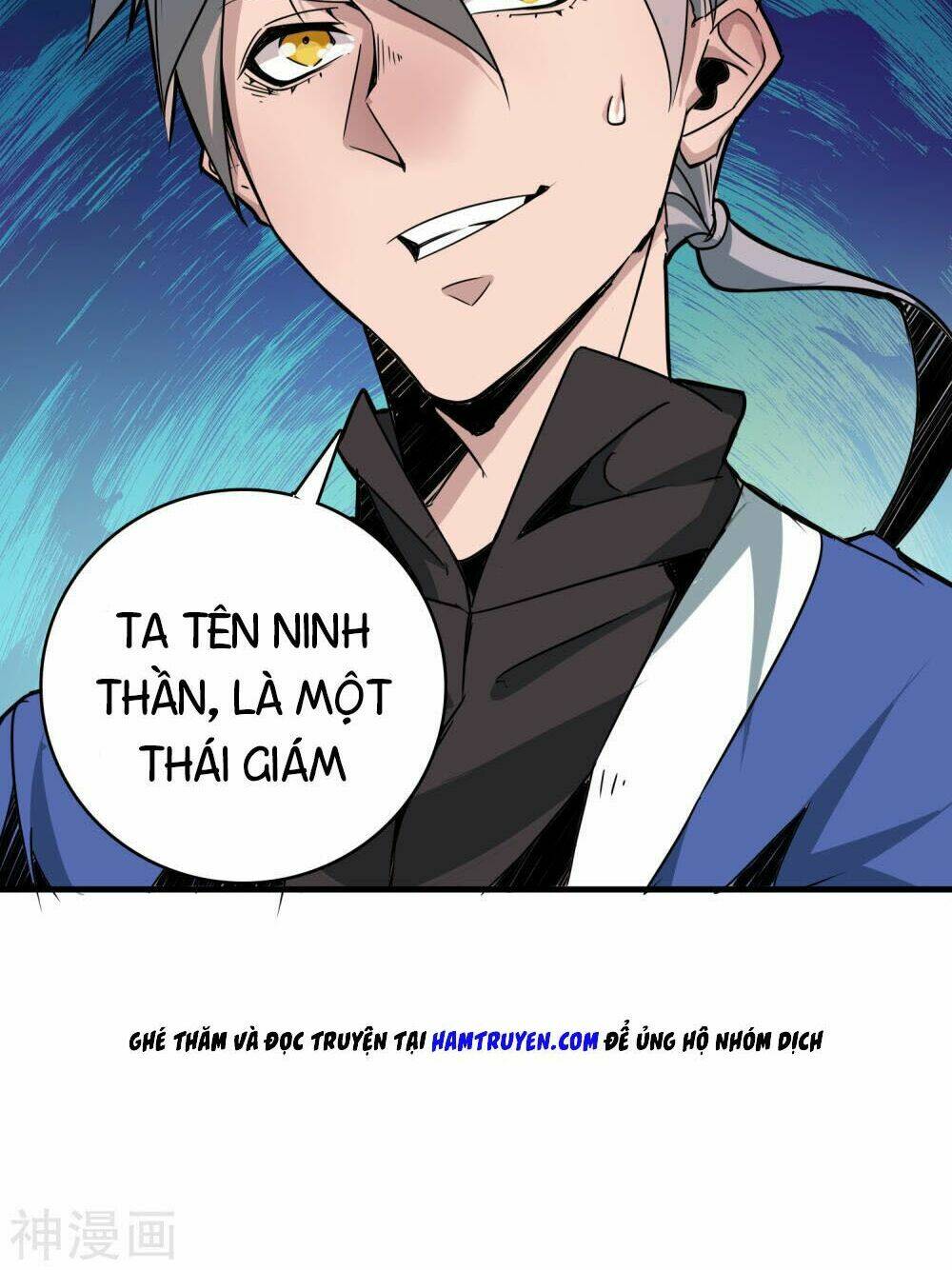 Đại Hạ Vương Hầu Chương 1 Ảnh 33