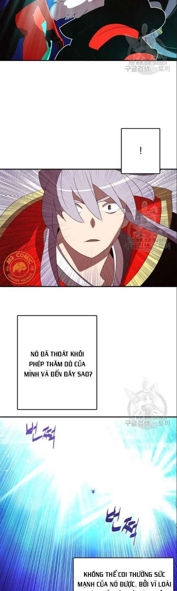 Ta Là Vua Pháp Sư Chương 125 Ảnh 21