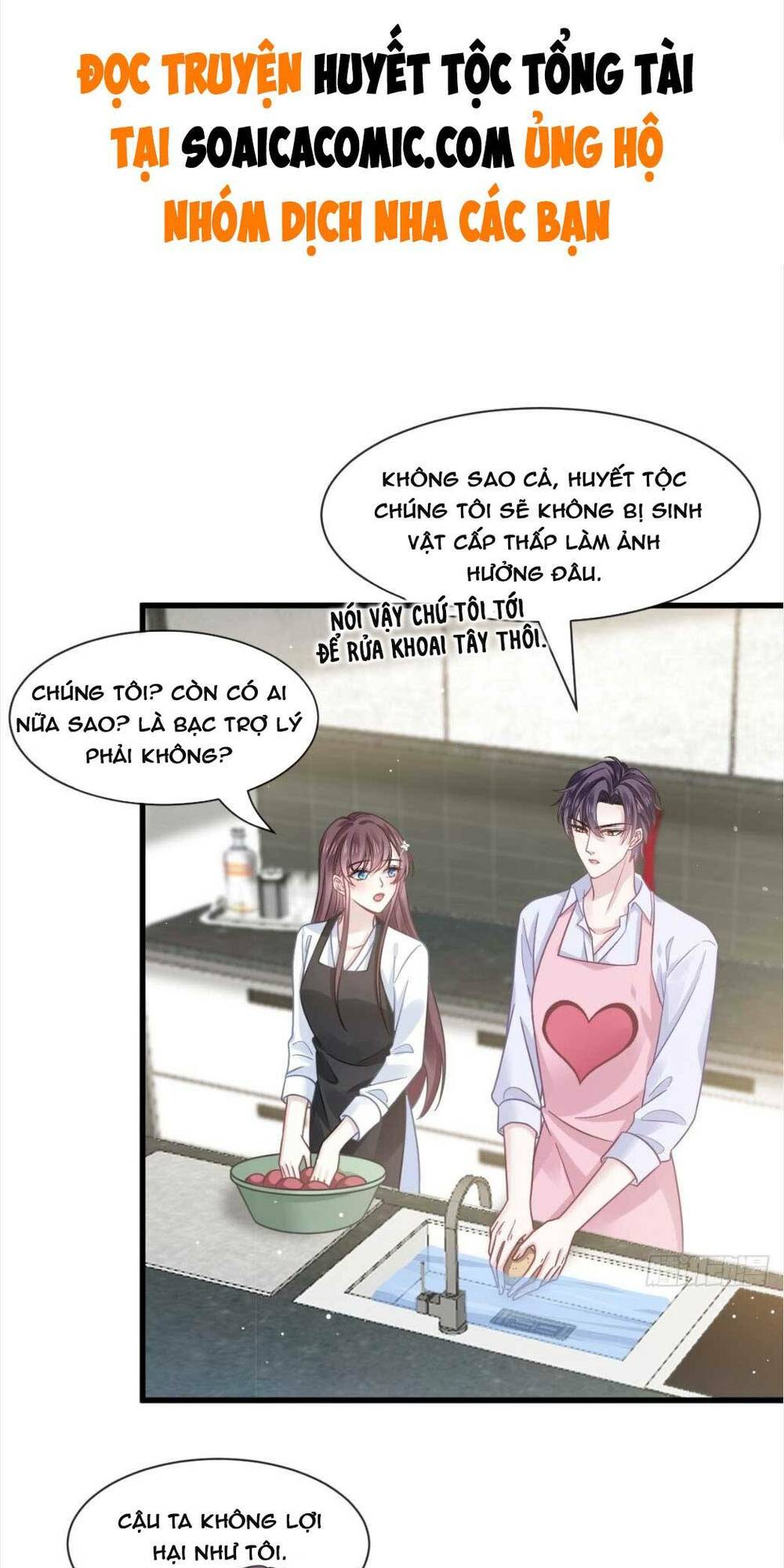 Trọng Sinh Trở Thành Món Tráng Miệng Của Tổng Tài Ma Cà Rồng Chương 32 Ảnh 2
