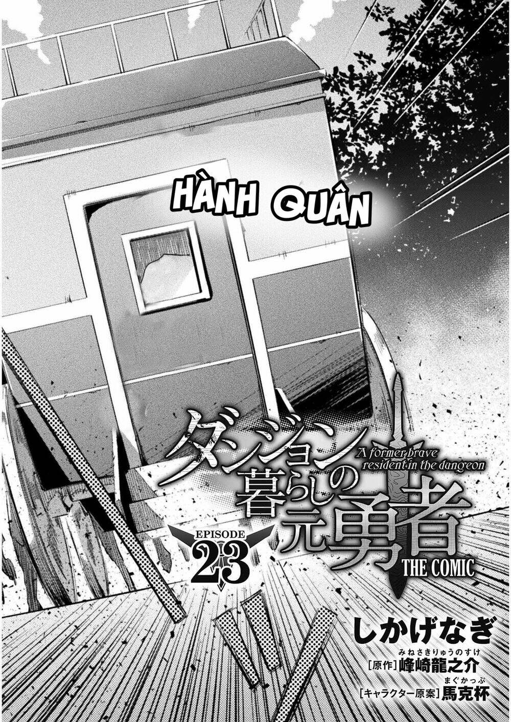 Dungeon Kurashi No Moto Yuusha Chương 23 Ảnh 6