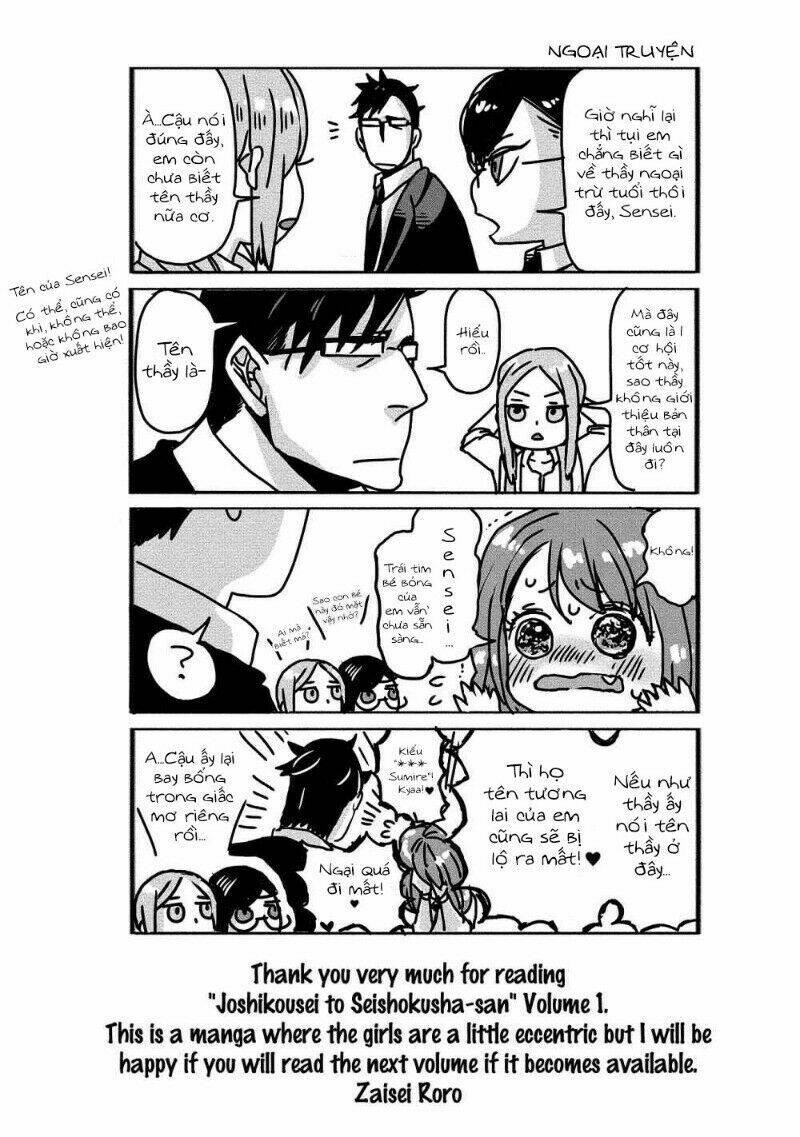 Joshikousei To Seishokusha-San Chương 10 Ảnh 19