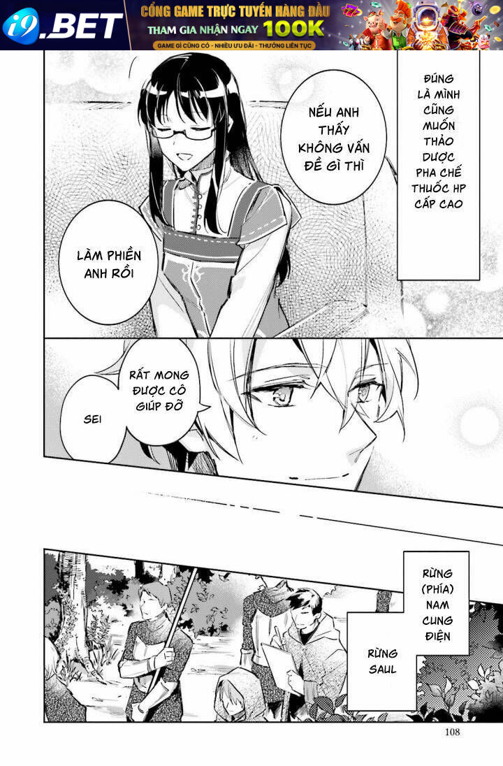 Seijo No Maryoku Wa Bannou Desu Chương 3 Ảnh 25