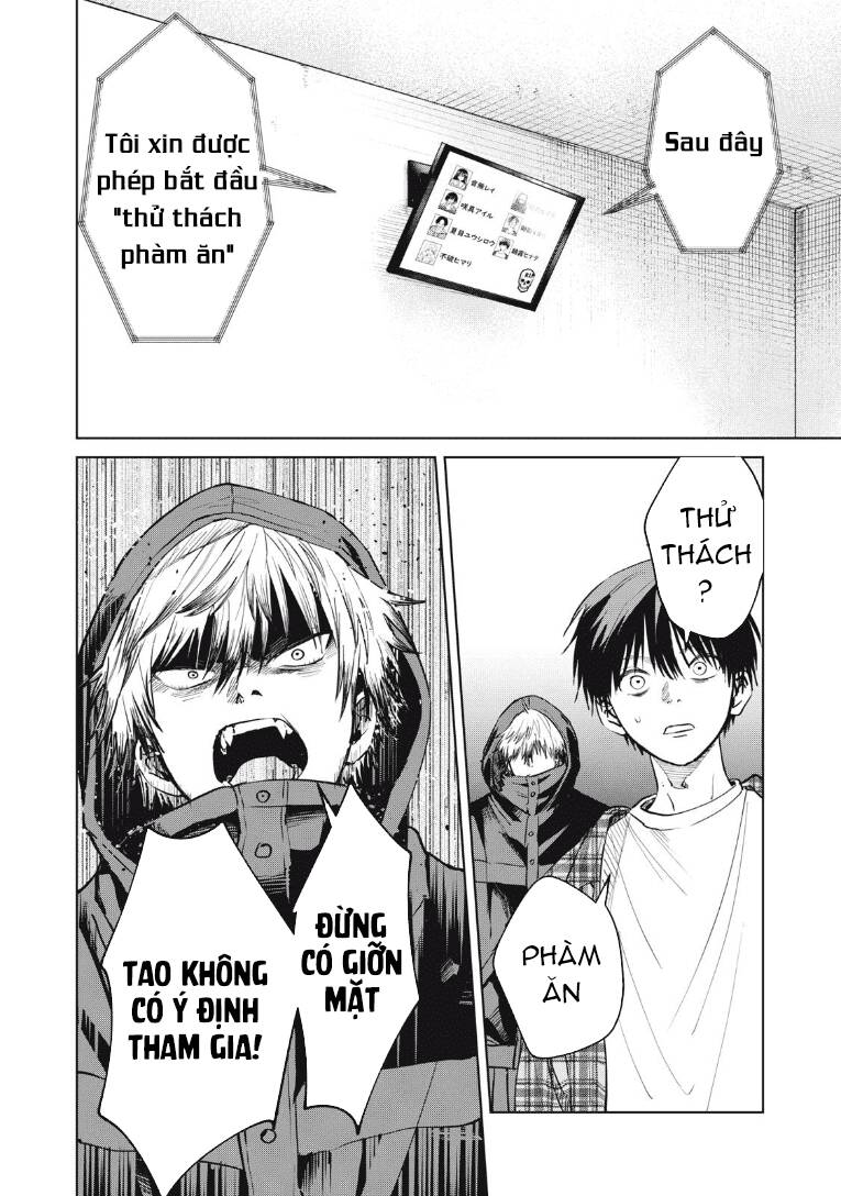 Shikabane-Ze Chương 3 Ảnh 11