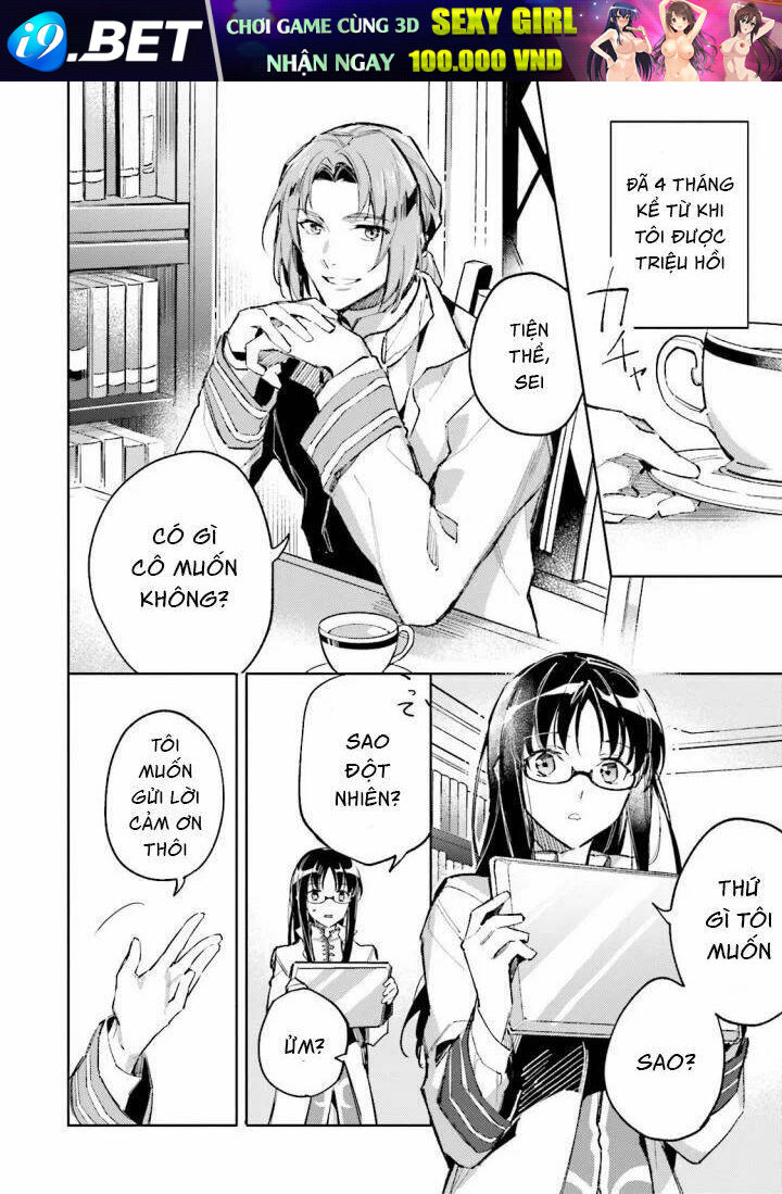 Seijo No Maryoku Wa Bannou Desu Chương 3 Ảnh 3
