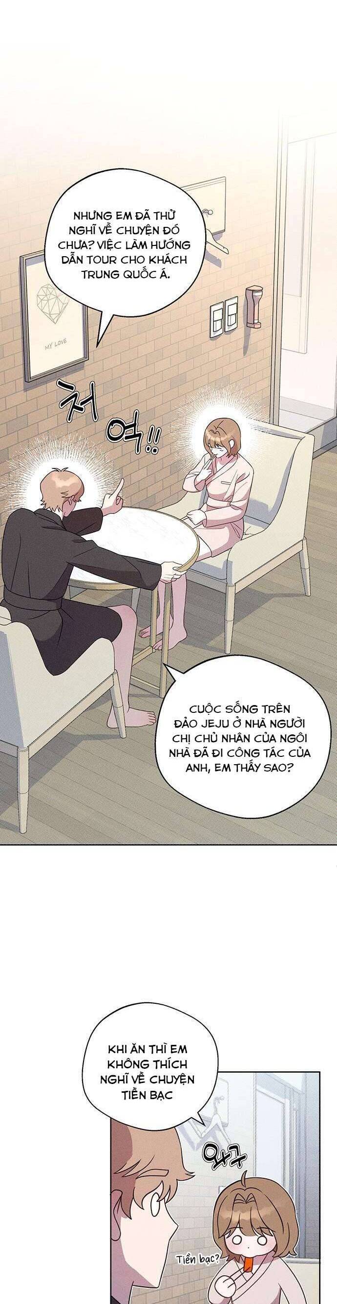 Tình Yêu Nóng Bỏng Chương 4 Ảnh 23