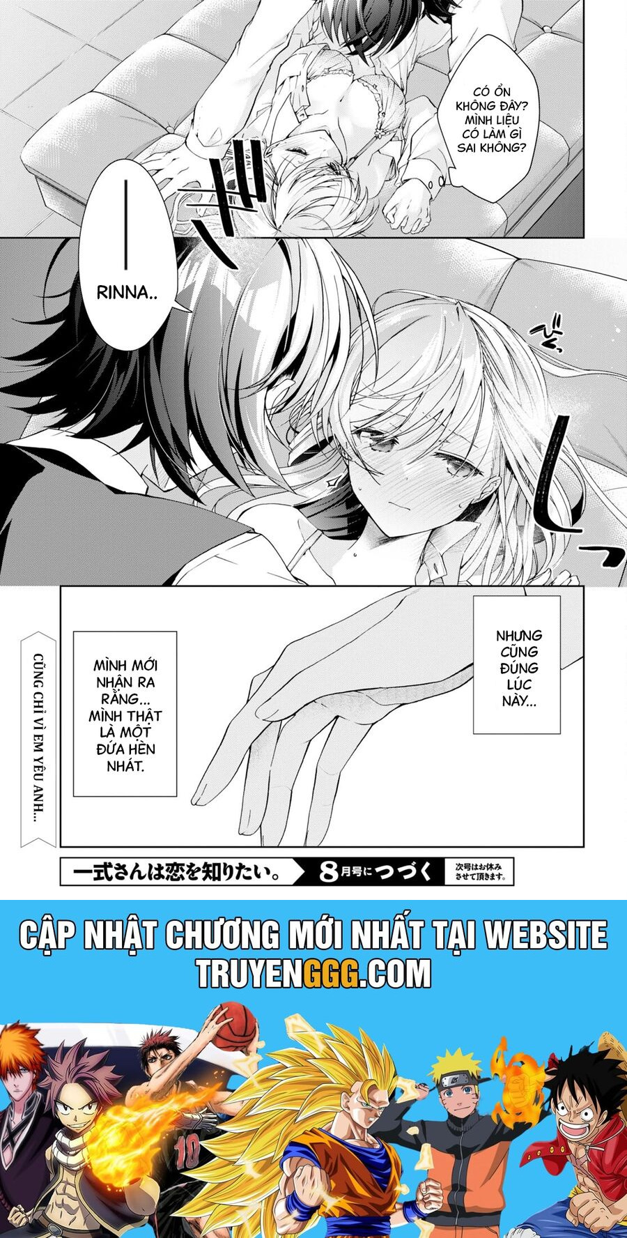 Isshiki-San Wa Koi Wo Shiritai Chương 30 Ảnh 12