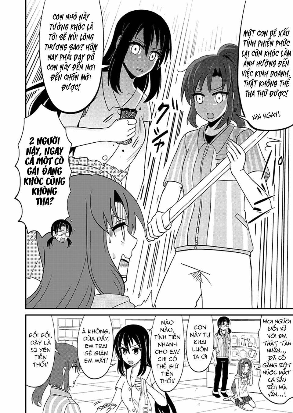 Kyoudai Hodo Chikaku Tooimono Wa Nai Chương 104 Ảnh 12