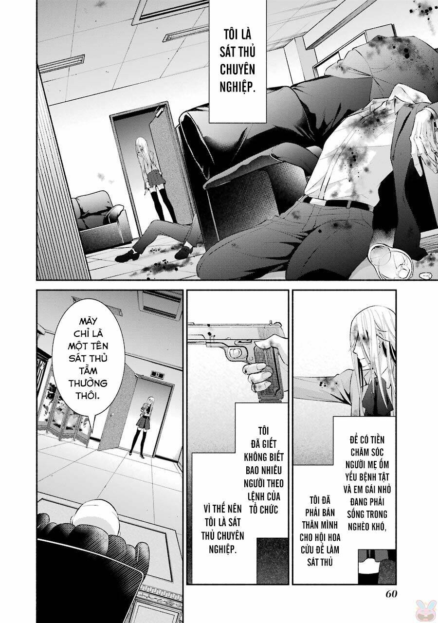 Hakata Tonkotsu Ramens Chương 9 Ảnh 5