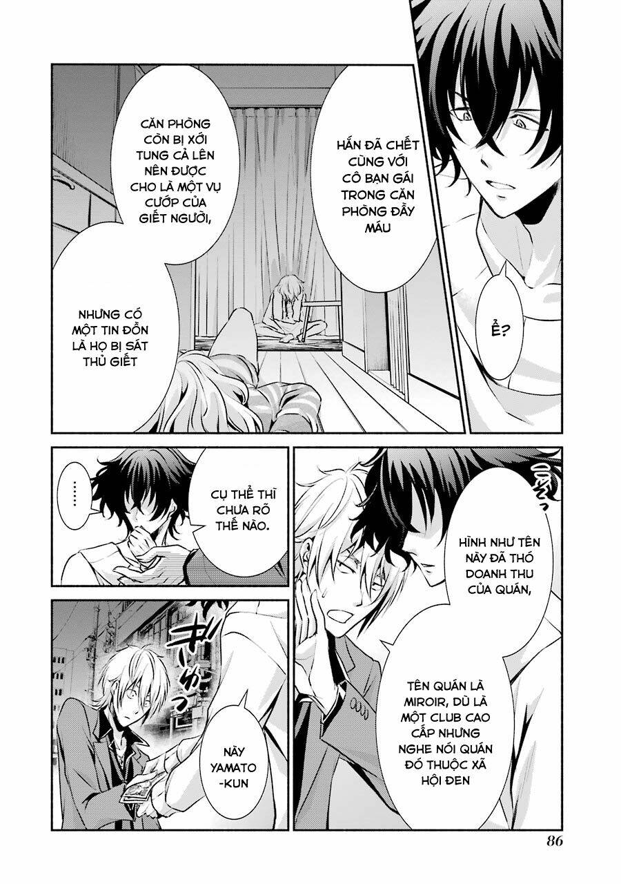 Hakata Tonkotsu Ramens Chương 3 Ảnh 21