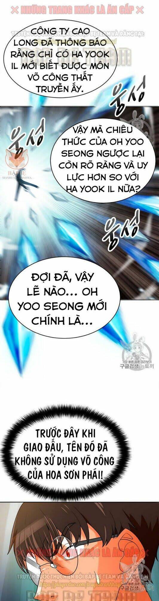 Tôi Tự Động Săn Một Mình Chương 74 Ảnh 6