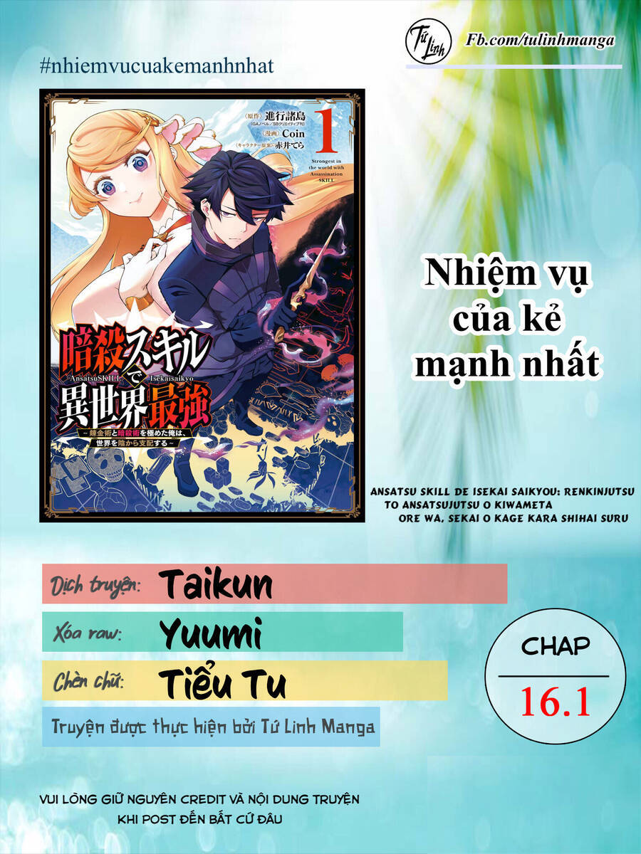 Nhiệm Vụ Của Kẻ Mạnh Nhất Chương 16.1 Ảnh 3