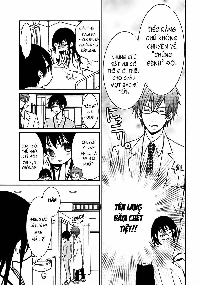 Ani Ga Imouto De Imouto Ga Ani Chương 2 Ảnh 17