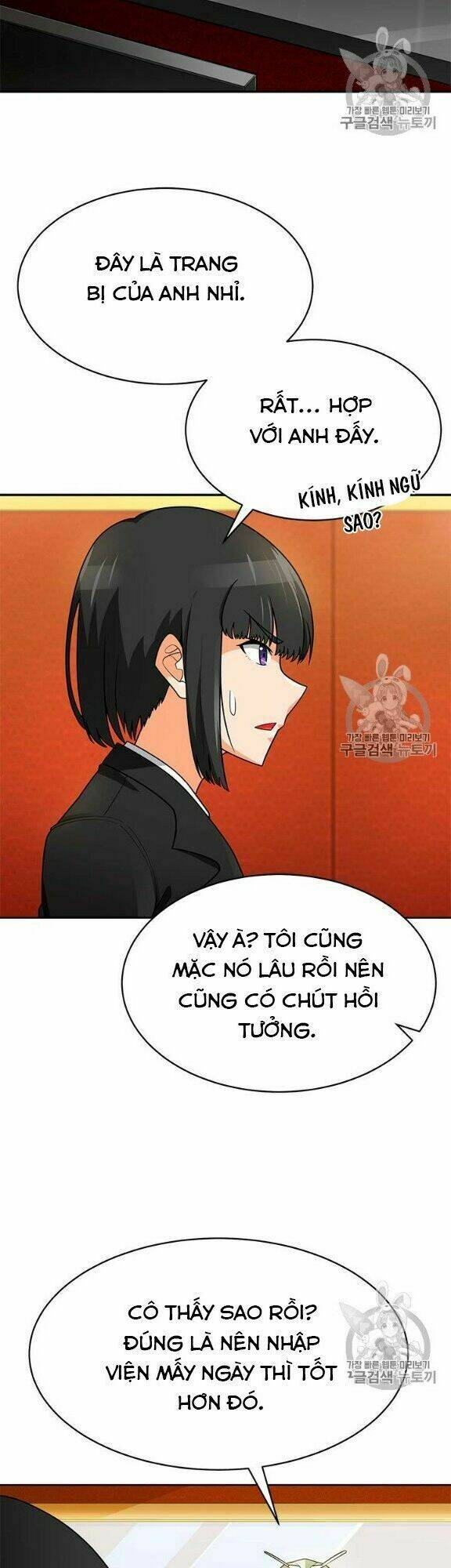 Tôi Tự Động Săn Một Mình Chương 77 Ảnh 10