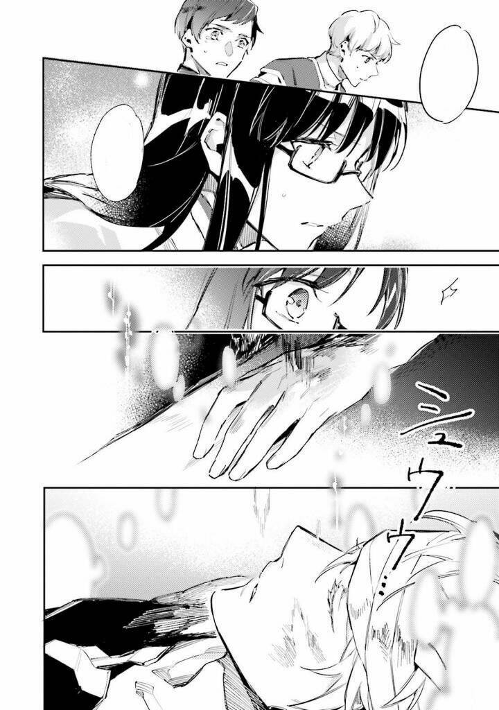 Seijo No Maryoku Wa Bannou Desu Chương 2 Ảnh 29