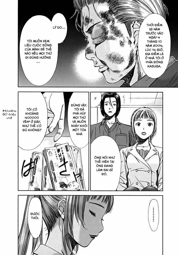 Kimi To Boku No Ashiato - Time Travel Kasuga Kenkyuusho Chương 1 Ảnh 13