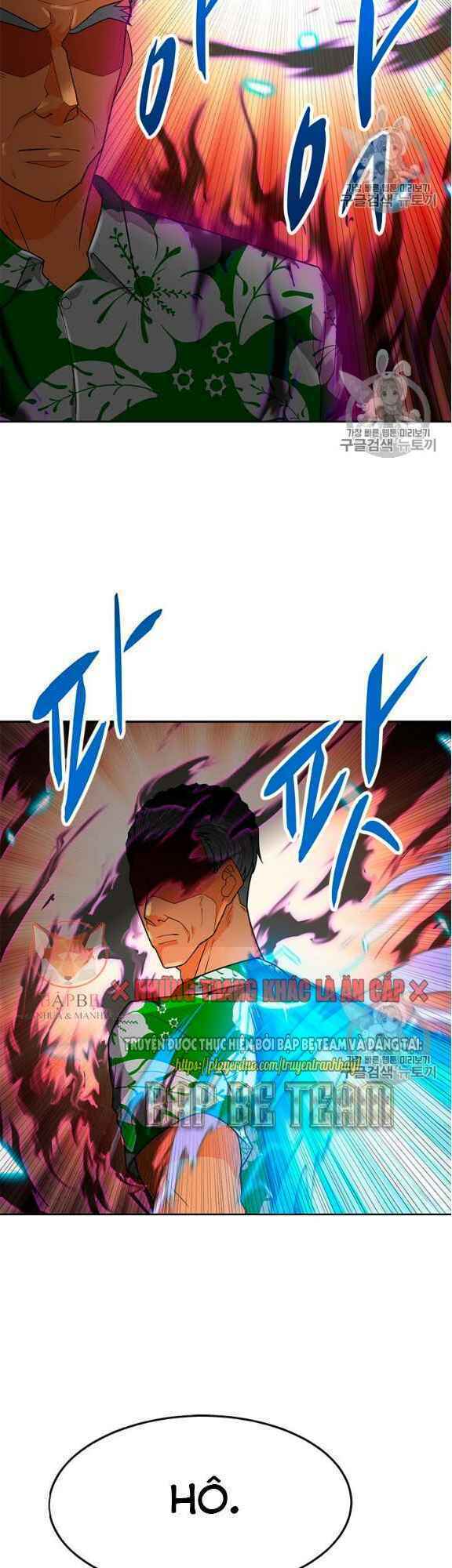 Tôi Tự Động Săn Một Mình Chương 76 Ảnh 43