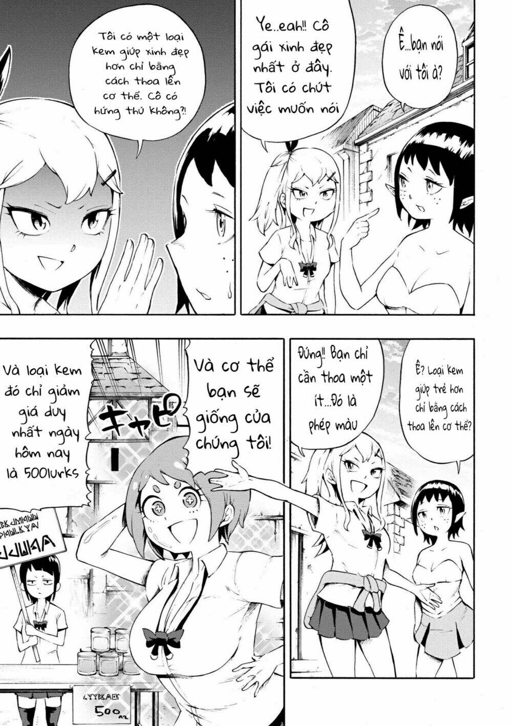 Gyaru Tensei ~ Isekai Seikatsu Majidarui ~ Chương 5 Ảnh 19
