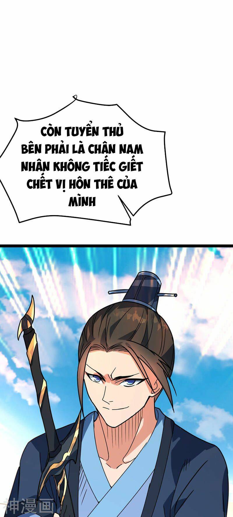 Đan Võ Chí Tôn Chương 40 Ảnh 37