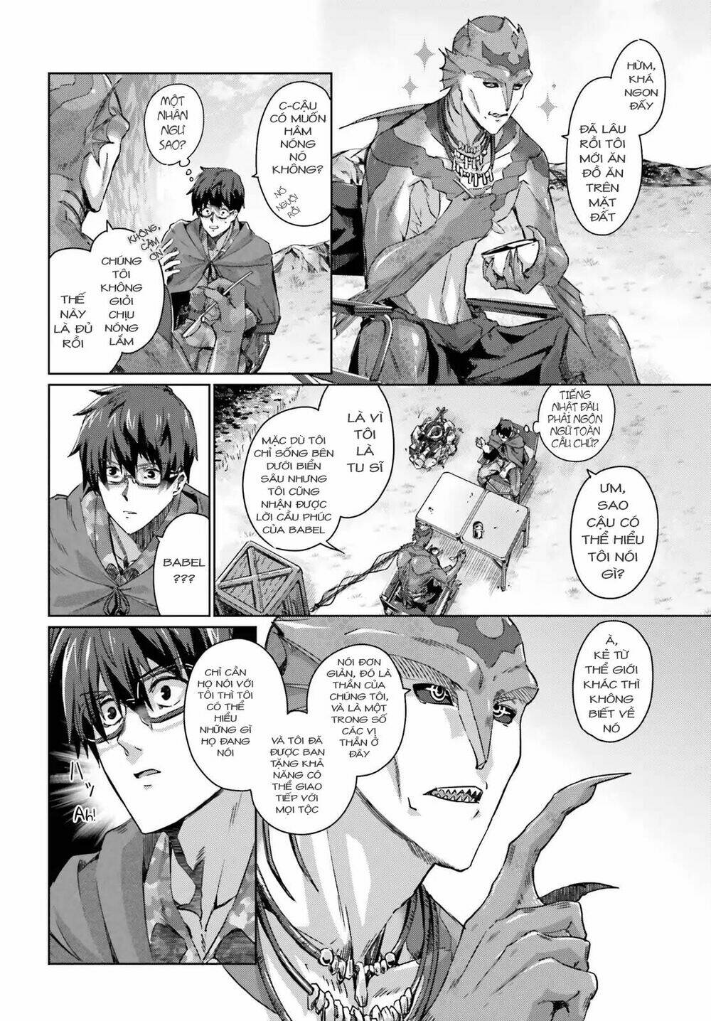 Ihoujin, Dungeon Ni Moguru Chương 1 Ảnh 18