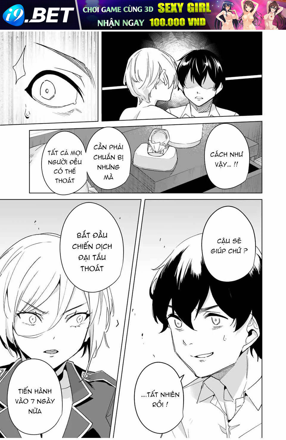 Destiny Lover Ss2 Chương 40 Ảnh 14
