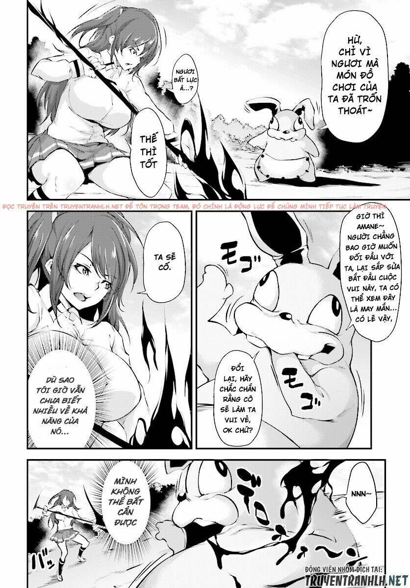 Kuro Homura No Sen Otome Chương 3 Ảnh 5