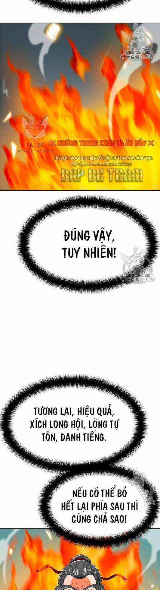 Tôi Tự Động Săn Một Mình Chương 69 Ảnh 44