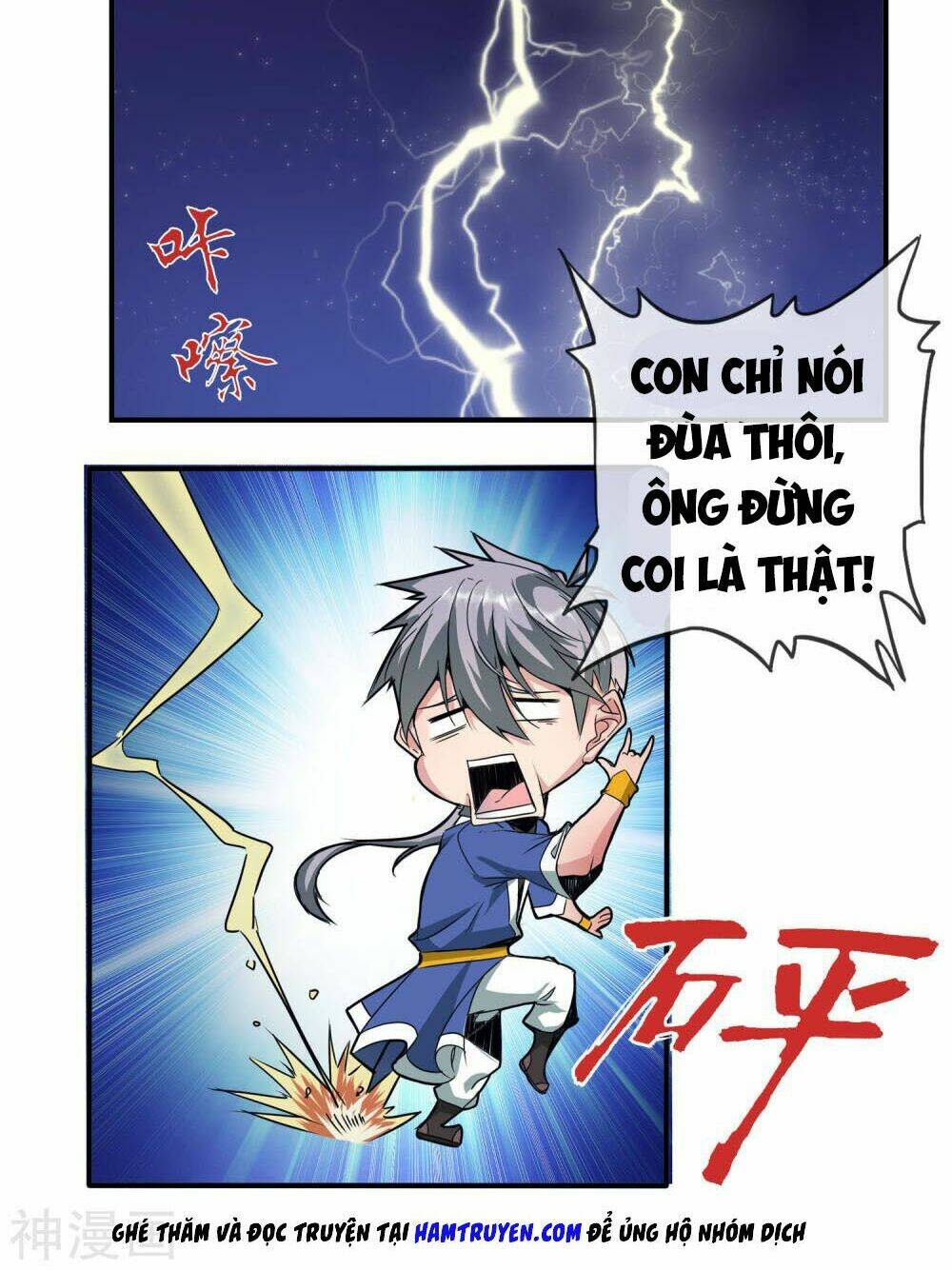Đại Hạ Vương Hầu Chương 1 Ảnh 18