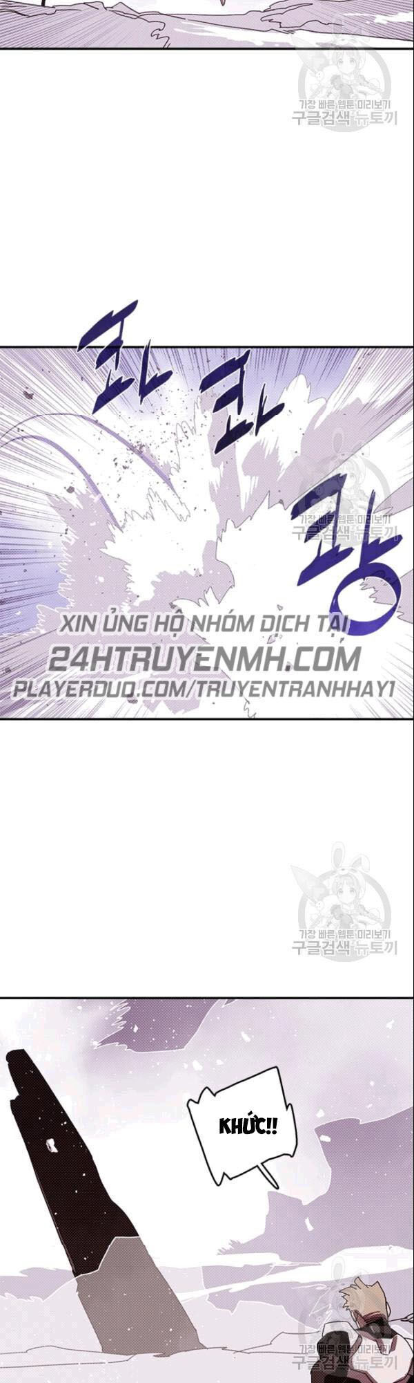 Ta Là Vua Pháp Sư Chương 124 Ảnh 9