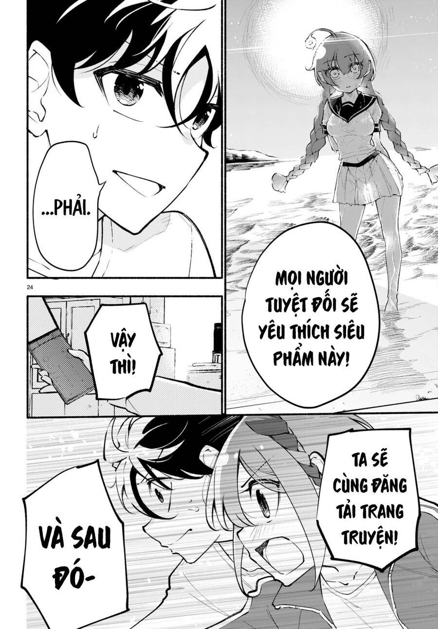 Imouto Ga Oshi Sugiru! Chương 5 Ảnh 26