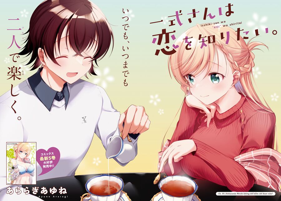 Isshiki-San Wa Koi Wo Shiritai Chương 30 Ảnh 4