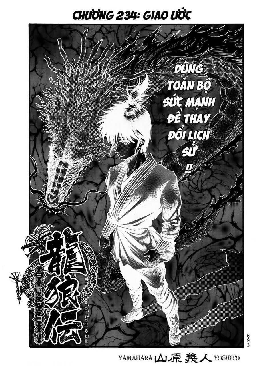 Chú Bé Rồng - Ryuuroden Chương 324 Ảnh 2