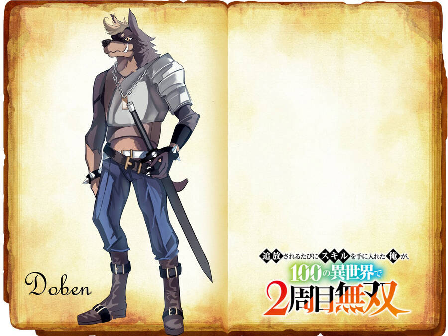 Tsuihousareru Tabi Ni Skill Wo Te Ni Ireta Ore Ga, 100 No Isekai De 2-Shuume Musou Chương 14.2 Ảnh 25