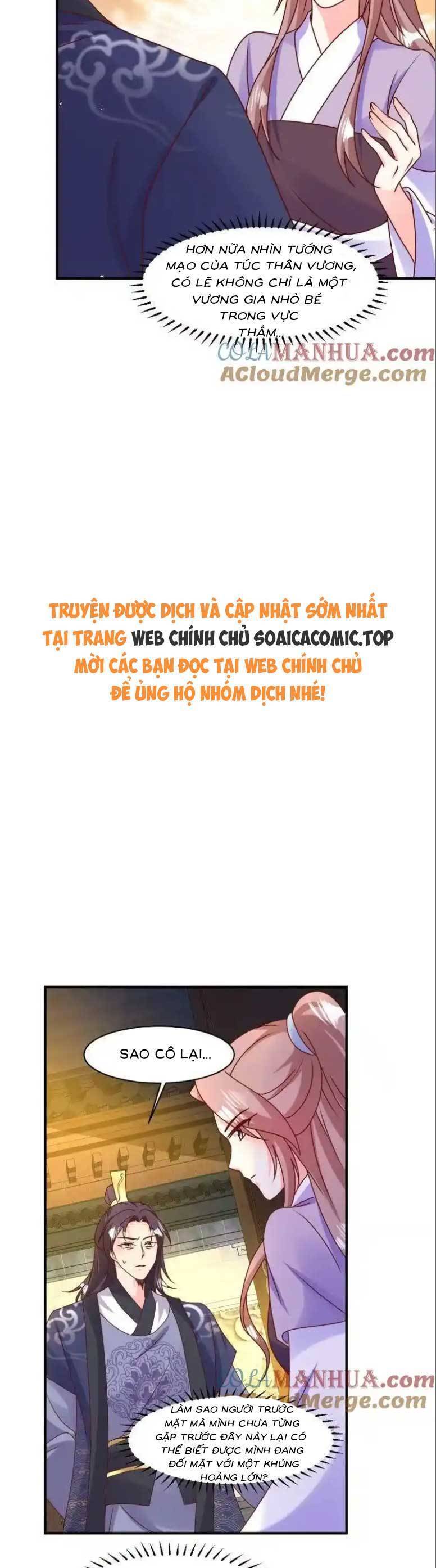 Vương Gia Khắc Thê Chương 245 Ảnh 12