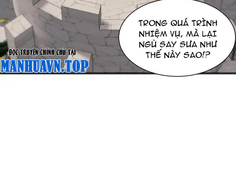 Chư Thần Làm Vợ: Ta Vô Địch Võng Du Chương 12 Ảnh 97
