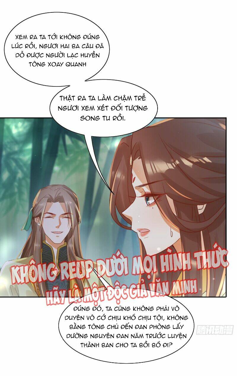 Nghe Nói Ta Là Hợp Hoan Lão Tổ? Chương 23 Ảnh 12