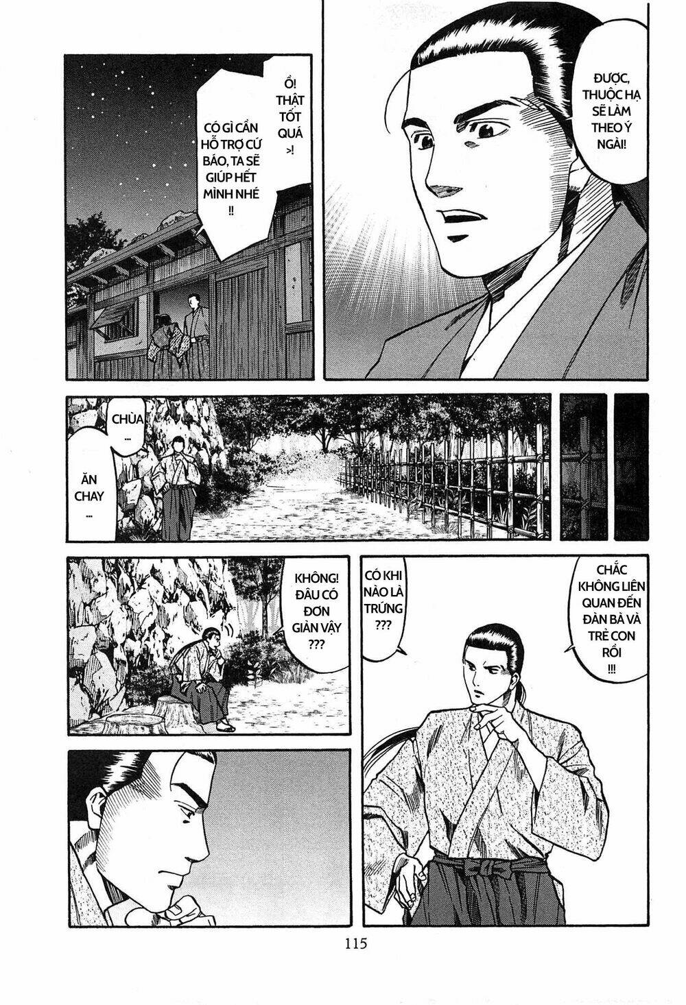 Nobunaga No Chef - Đầu Bếp Của Nobunaga Chương 58 Ảnh 11
